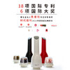 【研磨器界爱马仕】finamill快卡式电动香料厨房研磨器 胡椒/海盐 明星款 商品缩略图1