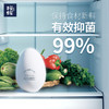 日本进口 樱辉 冰箱除味抑菌欧壳蛋 多场景适用 去除异味 200g/个 商品缩略图1