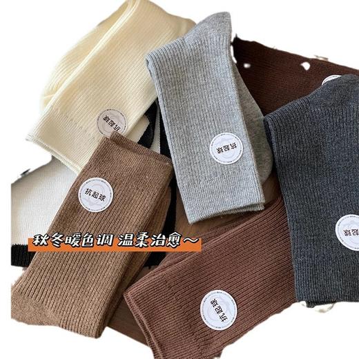 「7双装！无骨抗起球袜」袜子女春秋冬白色棉纱线中筒袜 产后月子袜无骨堆堆袜配小皮鞋长袜配饰 商品图4