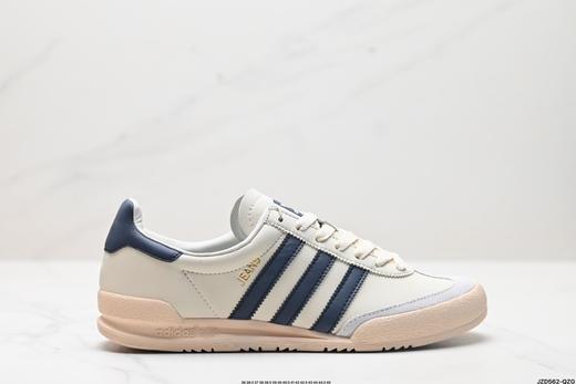 阿迪达斯Adidas Originals Jeans复古低帮休闲运动板鞋GX4990男女鞋 商品图0