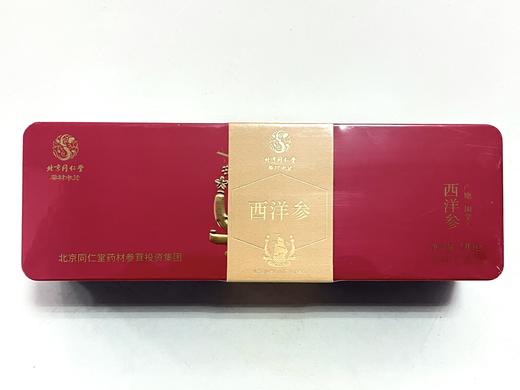 北京同仁堂西洋参3g*30袋礼盒 商品图0