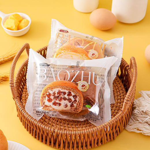 【口口爆浆❗️啵啵爆珠流心面包】美味海盐芝士/黑糖玛奇朵口味，代餐饱腹现做现发，一个就能满足，柔软棉润一口爱上，早餐代餐下午茶饱腹食品，流心手撕面包整箱高糕点零食L 商品图3