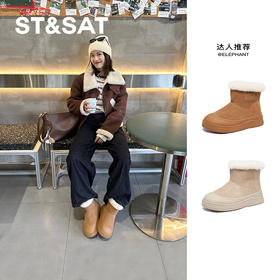 星期六时尚百搭保暖厚绒防滑雪地靴SSC411AC0H