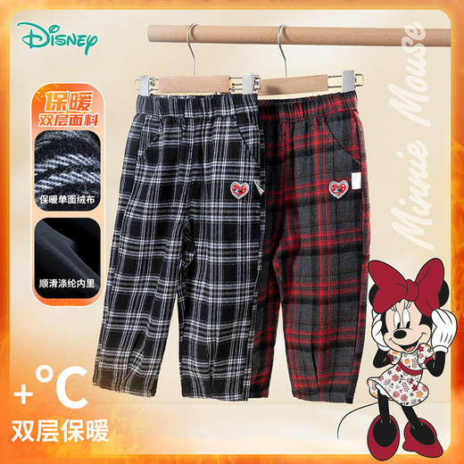 【迪士尼长裤任选2件】秋冬清仓男女童长裤 商品图5