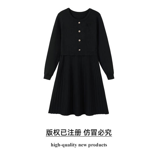 【特殊价】奢姿2024年冬季新款大码女装圆领休闲裙子胖妹妹针织假两件连衣裙9844827549 商品图3