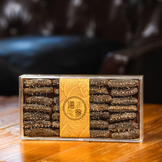 淡干野生海参  高品质 高泡发率 自然环境生长 送礼首选 商品图2