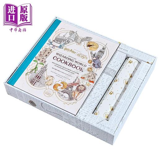 【中商原版】哈利·波特与神奇动物 魔法世界官方食谱礼品套装 Harry Potter And Fantastic Beasts 英文原版 Elena Pons Craig 商品图2