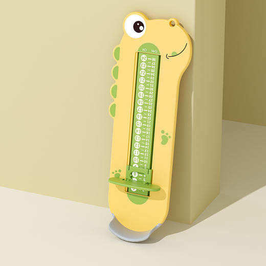 儿童量脚器宝宝脚长鞋内长测量仪婴儿通用精准量脚测脚器小孩 商品图6