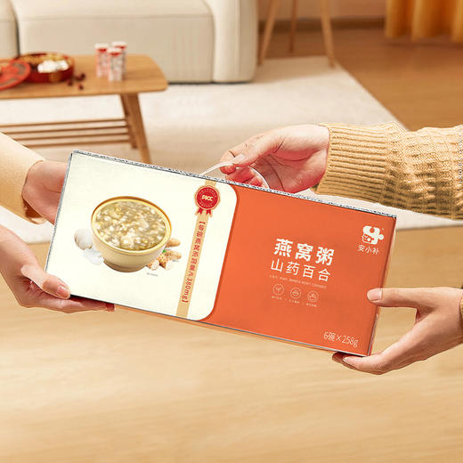 每碗添加380mg进口马拉西亚金丝燕燕窝 | 安小补·厚椰乳燕麦/山药百合燕窝粥 ，固形物含量≧50%，开盖即食 商品图2