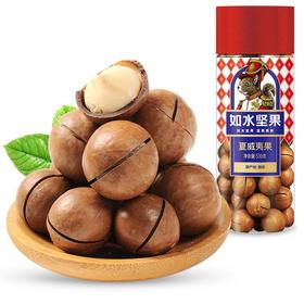 如水夏威夷果530g