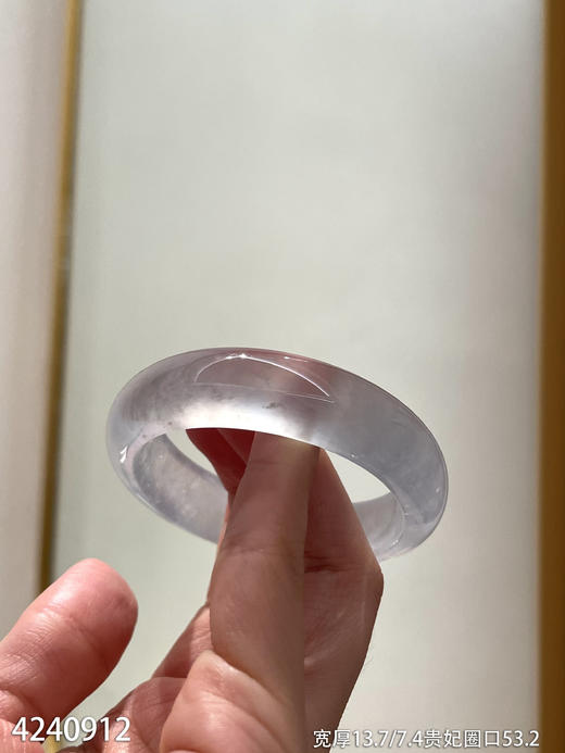 冰近高冰种贵妃镯【4240912】贵妃圈口53.2~具体价格微信咨询 商品图6