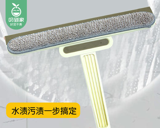 家必洁多功能手持玻璃刮擦不锈钢两节杆（约119.5*28cm/把） 商品图2