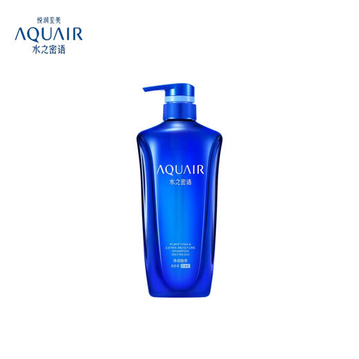 【自营】 资生堂 水之密语净润臻养洗发露 600ml 商品图1