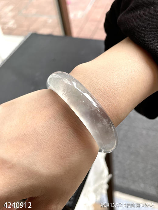 冰近高冰种贵妃镯【4240912】贵妃圈口53.2~具体价格微信咨询 商品图4