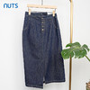 NUTS商场同款牛仔半身裙女开叉a字包臀裙131065084 商品缩略图0
