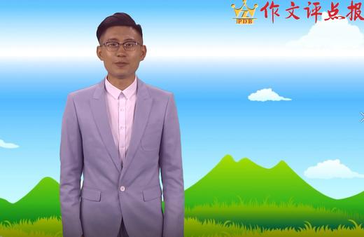 如何让人物脱颖而出 商品图0