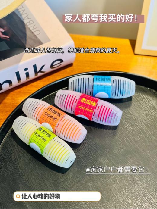 【清香浓缩马桶挂篮3个】 冲水🔸 就能洗马桶!!一个能用1个月!👍🏻只需挂在马桶里，天天都能用新马桶!☀️  商品图2