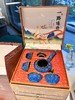 高端茶礼-【龙腾盛世四层四大茗茶+一路连升茶叶礼盒】抽屉新款设计高档大气，品质高性价比高，茶叶耐泡度好 商品缩略图5