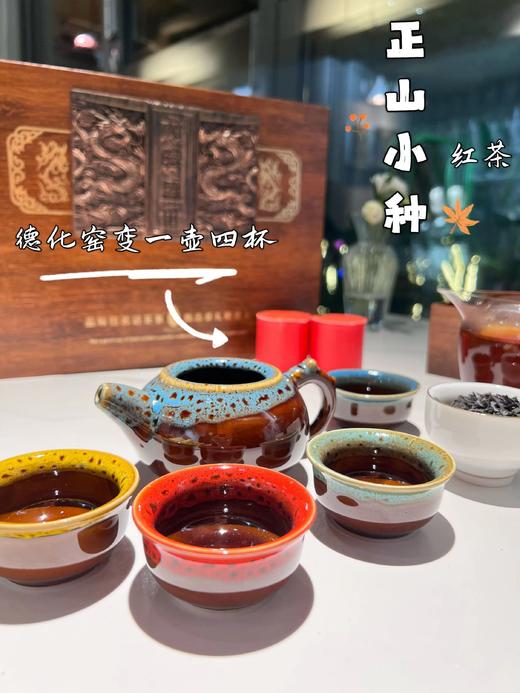 高端茶礼-【龙腾盛世四层四大茗茶+一路连升茶叶礼盒】抽屉新款设计高档大气，品质高性价比高，茶叶耐泡度好 商品图9