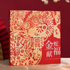 2025乙巳蛇年《金蛇献福》+《乙巳蛇》生肖纪念 限定古币 商品缩略图0
