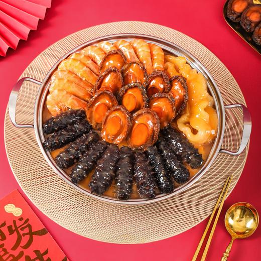 聚春园佛跳墙十参十鲍礼盒装2kg 商品图1