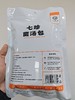 一朵燕   菌汤包系列套餐 商品缩略图2