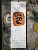 曾翔老师 · 2025陶板画年历 商品缩略图1