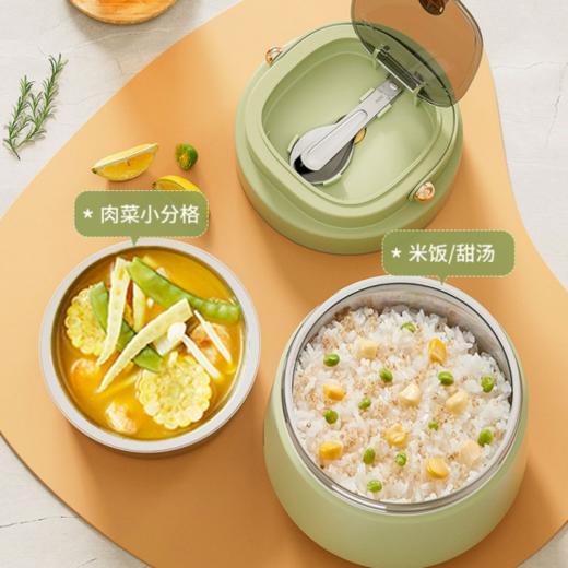 💥送304折叠筷勺🔥 69.9元抢【易铂YISPOT 多巴胺配色家用提锅】✨✨高真空内胆 层层密封长效保温🥰 早上的饭菜，😍中午打开还是热乎乎的!  商品图2