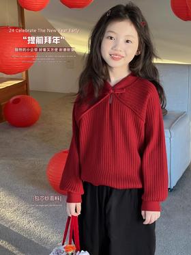 🐍年力荐新年红❗️新年鸿运当头🧨【新年鸿运当头 】小懒熊◾年味儿红毛衣🧡实物颜色是很正很正的红色🧨🧨新年入手的好物