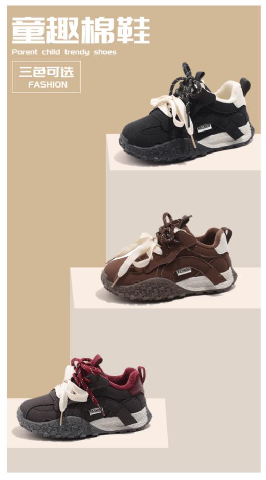 🔥【岁愿儿童加绒保暖双鞋带运动鞋SY-A419】😍欢乐童年，岁愿相伴💦 岁愿潮流童鞋属于👏岁愿品牌童鞋家族潮童板块童鞋 商品图1