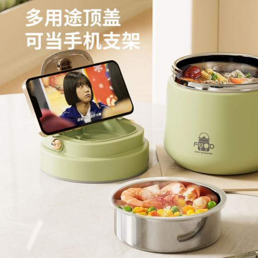 💥送304折叠筷勺🔥 69.9元抢【易铂YISPOT 多巴胺配色家用提锅】✨✨高真空内胆 层层密封长效保温🥰 早上的饭菜，😍中午打开还是热乎乎的!  商品图3