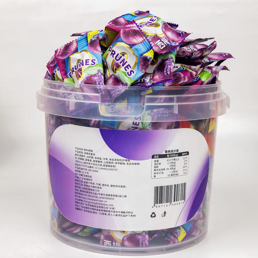 🔥//【敲大霸王桶•智利西梅】山姆同厂同款🎉 ✨酸甜软糯 🍻大餐救星💥肉厚核小 🔴正宗智利西梅，30%的高纤含量~ 🔴10斤新鲜西梅才出1斤西梅干~ 🔴 商品图1