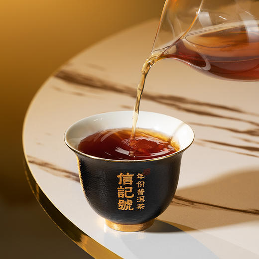 八马信记号 | 普洱生茶 2025生肖罐 金蛇献瑞普洱茶 C1536 商品图3