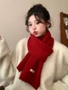 【门店同款】ENJOY冬季围巾 160705923 商品缩略图0