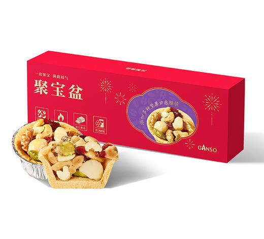 元祖 聚宝盆礼盒 商品图6