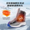 Mossdeer/摩斯迪儿 童雪地靴2024冬新款女童扁平足专用加绒加厚保暖防水棉鞋 商品缩略图4