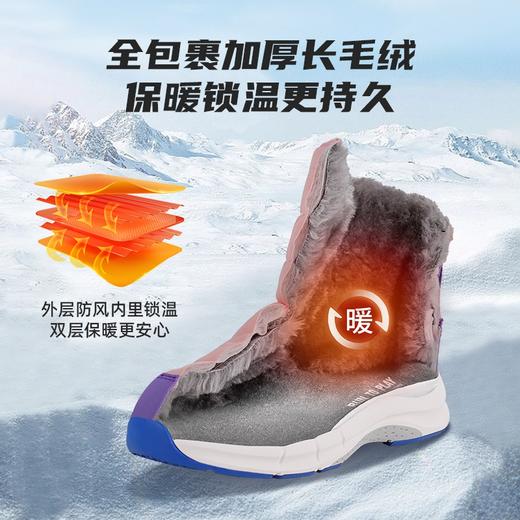 Mossdeer/摩斯迪儿 童雪地靴2024冬新款女童扁平足专用加绒加厚保暖防水棉鞋 商品图4