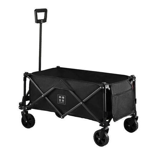 美穗吉家 聚拢款5寸轮露营车100L（黑色） 商品图5