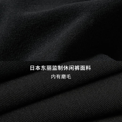 simplepieces高腰休闲裤女SPS小个子修身开叉磨毛九分百奇裤 商品图3