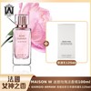 法國女神之香 MAISON W迷戀玫瑰淡香精100ml+GIORGIO ARMANI-黑曜岩新生奇蹟修護乳-125ml 商品缩略图0
