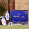 热卖中！！【赠温酒器1套+高端定制青花瓷酒杯4个+手提袋2个】古越龙山 窖藏10年陈绍兴花雕酒礼盒 商品缩略图4