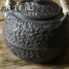 茶香记 岩墨山房空谷竹编提梁壶670ml老岩泥黑釉茶壶肌理煮水壶 商品缩略图2