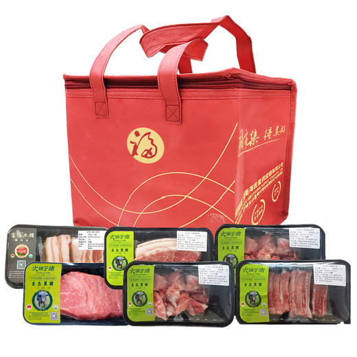 长沙海吉星大围子猪肉礼盒 商品图0