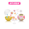 MGA Miniverse掌上宇宙工坊 - 美食3B MGAC533306X2EUC 商品缩略图3