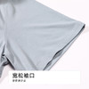 都市丽人男士莫代尔短袖套装薄棉莫拉架亲情蜜语眠眠衣短袖类FHH0A1 商品缩略图7