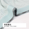 都市丽人人棉平角60S木莱尔简约基础平角裤FKHC01 商品缩略图5