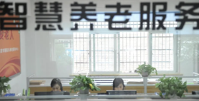  老人将增至4亿，医养模式正处于风口，但这条赛道好像并不好做？ 