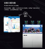 迈光启航珊瑚灯二代MJ-260 290海缸灯全光谱LED灯具海水鱼缸灯 商品缩略图6