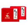 藁城宫面 石磨宫面礼盒装 非遗技艺 老字号 国家地理标志产品 2kg（200g*10盒） 商品缩略图2