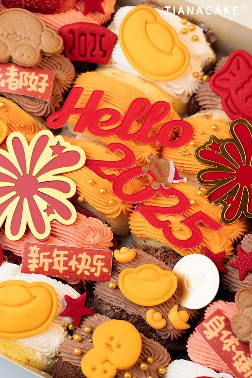 【蛇全蛇美】四口味煎蛋卷 商品图2